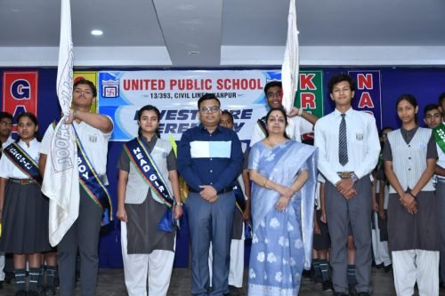 Investiture Ceremony 2026-27