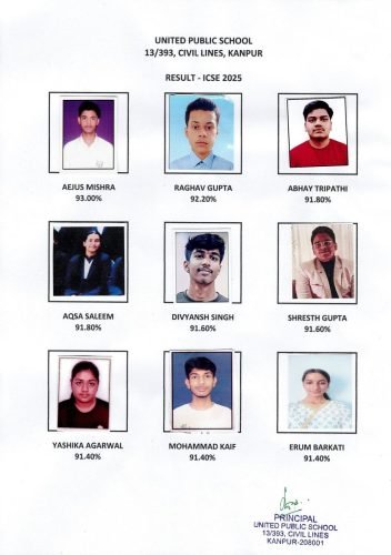 Result-with-photos-ICSE-2025-2 page-0003